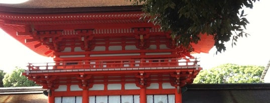 Shimogamo-Jinja Shrine is one of 二十二社.