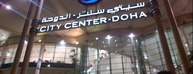 City Center Doha is one of City of Doha, Qatar.