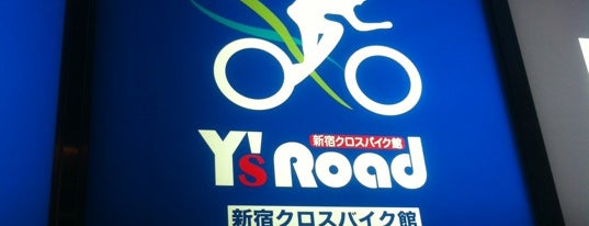 Y's Road (ワイズロード) 新宿クロスバイク館 is one of Shinjuku dungeon.