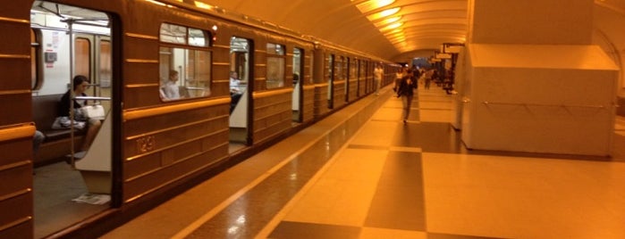 metro Ulitsa Akademika Yangelya is one of Метро Москвы (Moscow Metro).