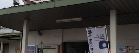 伊予大洲駅 is one of 特急しおかぜ停車駅(The Limited Exp. Shiokaze’s Stops).