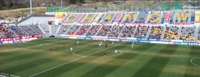 Changwon Football Center Main Stadium is one of Top picks for K LEAGUE fans.