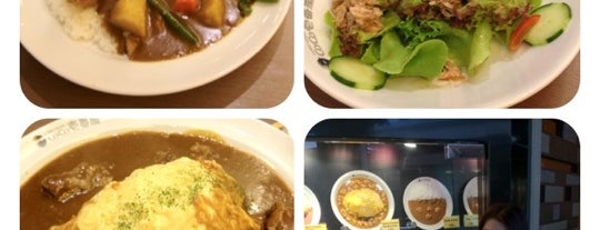 โคโค่อิฉิบันยะ is one of Japan Restaurant Chill Chill (กรุงเทพ).