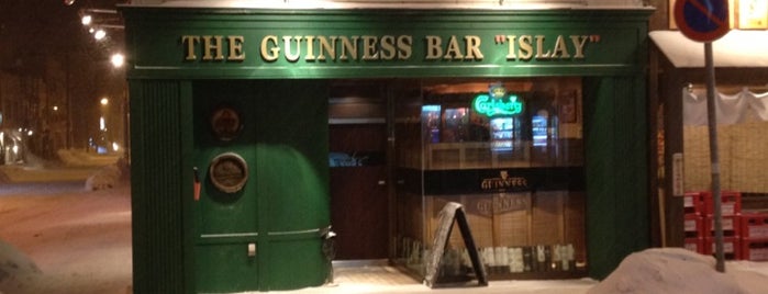 The Guinness Bar ISLAY is one of petitcurry : понравившиеся места.