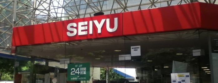 Seiyu is one of Tokyo.