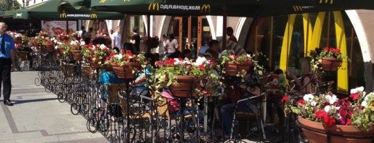 McDonald's is one of Veljanova🦊 : понравившиеся места.