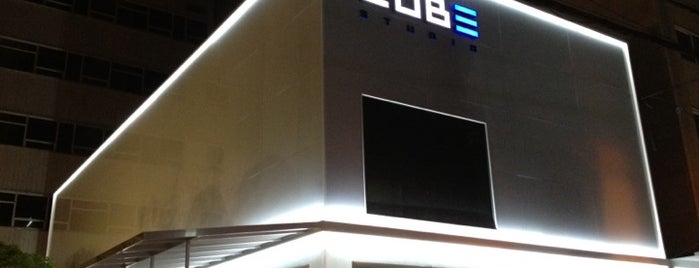CUBE Cafe & Studio is one of Seoul 2016.