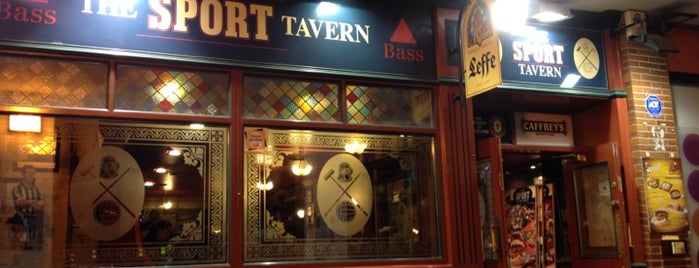 Sport Tavern is one of Cervecerías de Logroño.