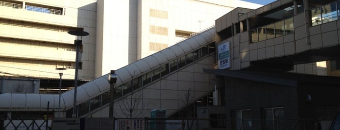 JR Sumiyoshi Station is one of 東海道本線.