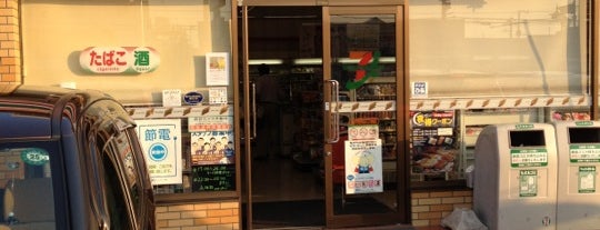 7-Eleven is one of ロボが作ったべニュー1.