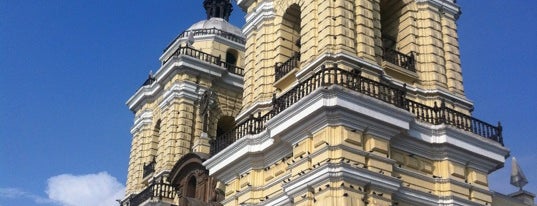 Iglesia de San Francisco is one of Lima.