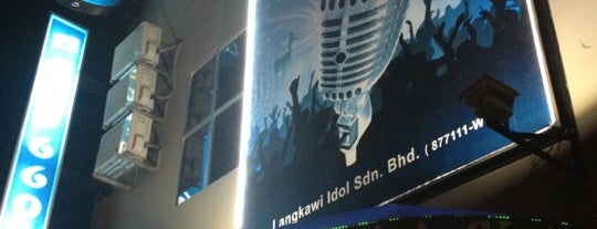 Langkawi Idol is one of ꌅꁲꉣꂑꌚꁴꁲ꒒さんの保存済みスポット.