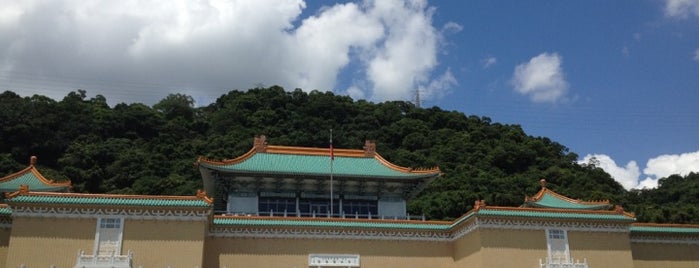 National Palace Museum is one of Places to visit in Taipei.