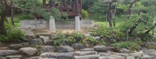 Namsangol Hanok Village is one of Korea.
