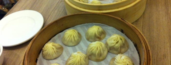 Din Tai Fung is one of Restaurant in Singapore.