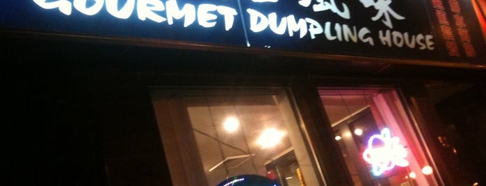 Gourmet Dumpling House is one of Boston Fave Eats.