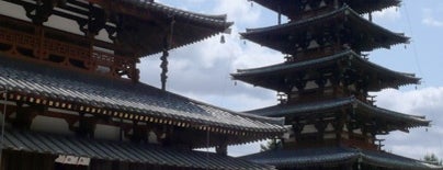 Horyu-ji Temple is one of 神仏霊場 巡拝の道.
