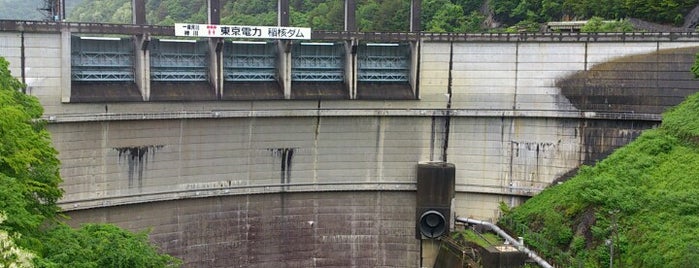 Inekoki Dam is one of Locais curtidos por Minami.