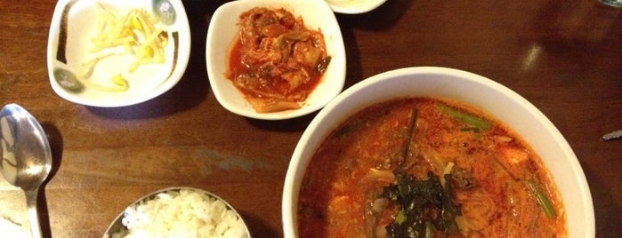 Dabok Korean & Japanese Restaurant is one of DG List.