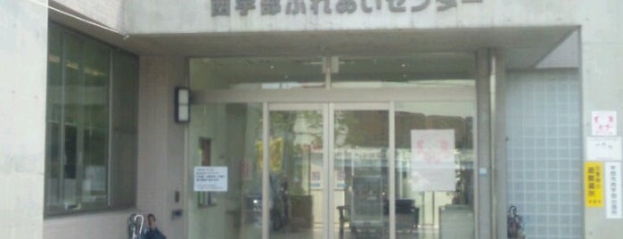 西宇部ふれあいセンター is one of 公民館・児童館等 in 山口.
