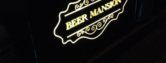 Beer Mansion is one of All Bars & Clubs: TalkBangkok.com.