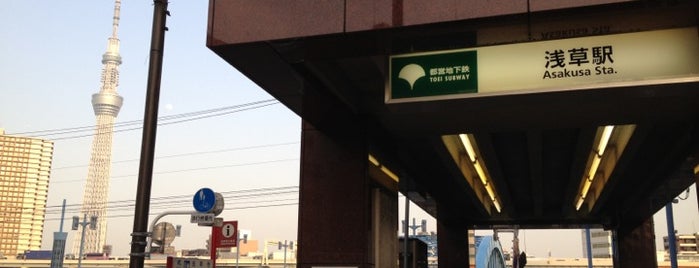 Asakusa Line Asakusa Station (A18) is one of 都営浅草線(Toei Asakusa Line).