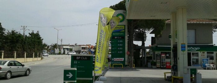 BP is one of Orte, die Serbay gefallen.