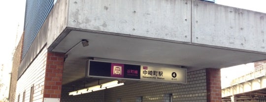 中崎町駅 4号出入口 is one of 中津•中崎町.