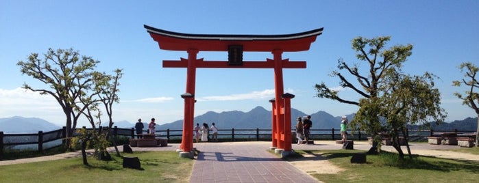 Miyajima SA (Down) is one of Lugares favoritos de Shigeo.