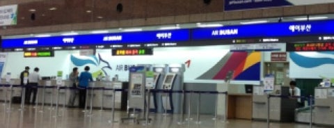 国際線ターミナル is one of International Airport - ASIA.