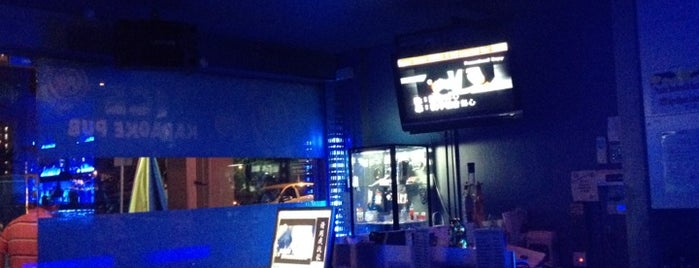 Ice karaoke pub is one of Nightlife.