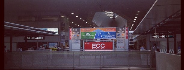 関西空港駅 is one of 近畿の駅百選.