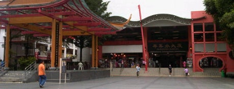 Chinatown Complex Market & Food Centre is one of Singapur.