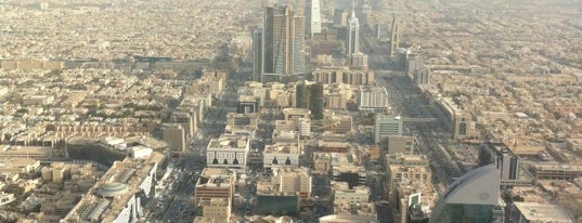 Kingdom Centre is one of Riyadh.