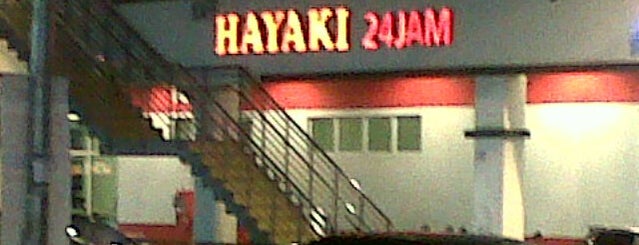 Hayaki Kopitiam is one of สถานที่ที่ Diera ถูกใจ.