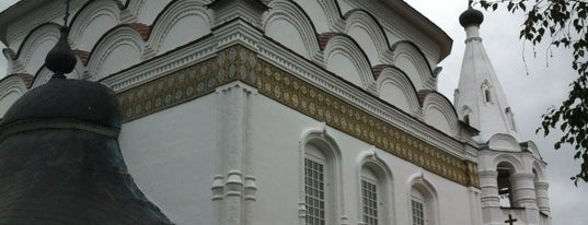 Церковь Всемилостливого Спаса is one of Достопримечательные места Вологодской области.