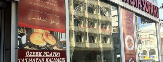 Uzbek Restaurant "Mihman" is one of Istanbul.