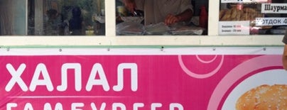 Гамбургер / Hamburger is one of Naryn Town, Kyrgyzstan / Город Нарын, Кыргызстан.