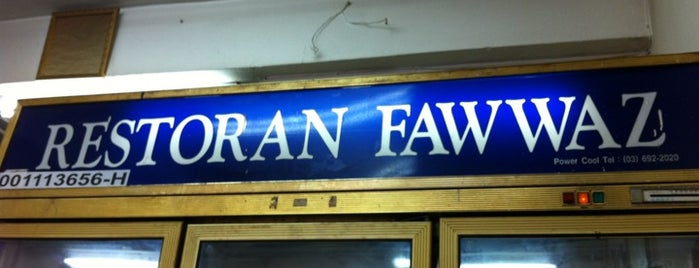 Restoran Fawwaz is one of Makan @ PJ/Subang(Petaling) #6.