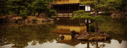 鹿苑寺 (金閣寺) is one of Kyoto - Nara.