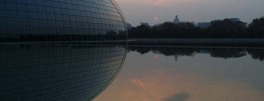 National Centre for the Performing Arts is one of Beijing.