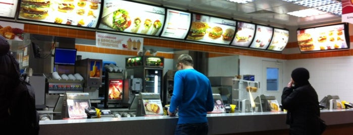 McDonald's is one of Бесплатный Wi-Fi.