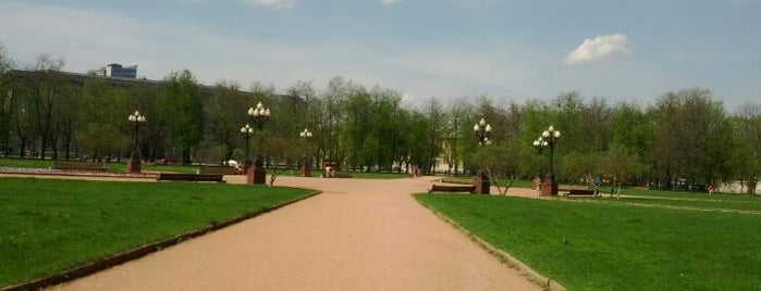 Лукишская площадь is one of Chill-out places.