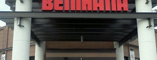 Benihana is one of Express Lunch - The food you love in 1/2 the time!.