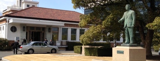 松下幸之助歴史館 is one of Jpn_Museums3.