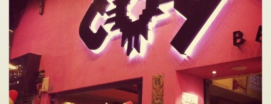 Coyote Bar & Grill is one of Tempat yang Disukai abigail..