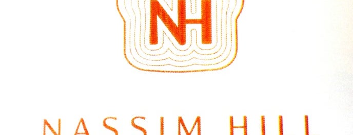 Nassim Hill Bakery Bistro Bar is one of Tempat yang Disukai Giana.