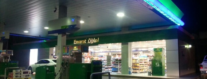 Emirates Petrol Station is one of Sharjah  Emirate.