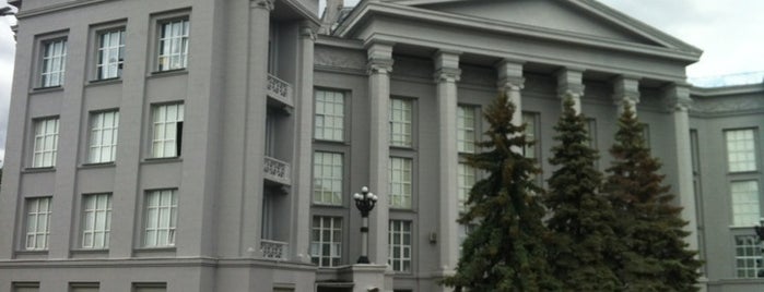 National Historical Museum of Ukraine is one of Kiev.