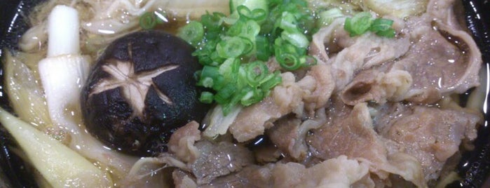 Hu Hu Udon is one of Micheenli Guide: Udon trail in Singapore.